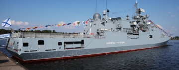 Русия и Великобритания потвърдиха за стрелбата по британска яхта в Ламанша
